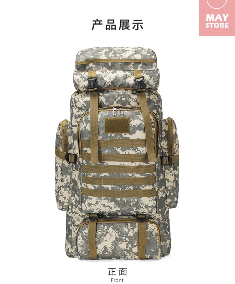 Large capacity 80L Professional outdoor backpack, oxford cloth and camouflage color double strap hiking and camping backpack